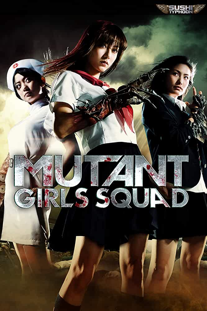  Mutant Girls Squad (2010) Full Movie (Japanese with English Subs) 480p (300MB) | 720p (800MB)