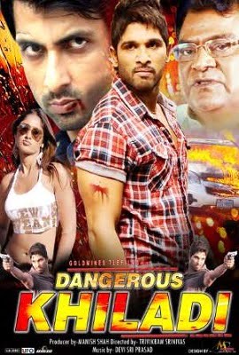  Dangerous Khiladi (2012) Hindi Dubbed Full Movie 480p [500MB] | 720p [1.3GB]