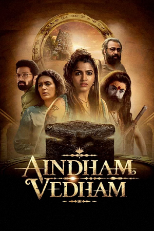  Aindham Vedham (S01) Complete Hindi WEB Series 480p | 720p | 1080p WEB-DL