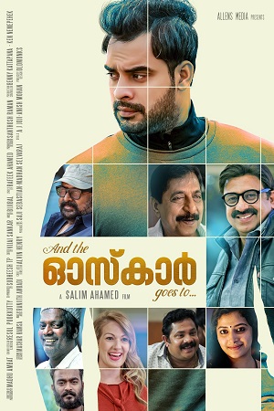  And the Oscar Goes To… (2019) Dual Audio {Hindi - Malayalam} WEB-DL 480p [420MB] | 720p [1.1GB] | 1080p [2.2GB]