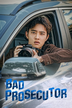  Bad Prosecutor (Season 1) Hindi Dubbed (ORG) Complete Full-WEB Series 480p | 720p | 1080p WEB-DL – 2022 Chinese Drama Series