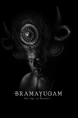  Bramayugam (2024) Dual Audio {Hindi-Malayalam} SONY WEB-DL 480p [400MB] | 720p [1.3GB] | 1080p [3GB]