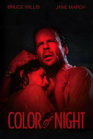  Color of Night (1994) BluRay {English With Subtitles} Full Movie 480p [500MB] | 720p [1.2GB]