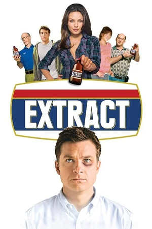  Extract (2009) BluRay Dual Audio {Hindi-English} 480p [390MB] | 720p [850MB] | 1080p [2GB]