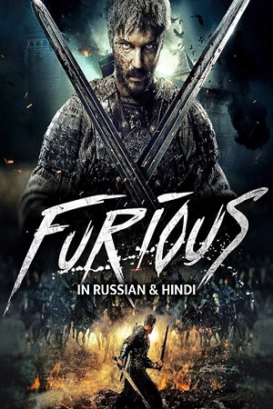  Furious (2017) Dual Audio [Hindi - English] WeB-DL 480p [380MB] | 720p [1GB] | 1080p [2.5GB]