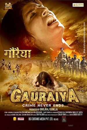  Gauraiya (2014) WEB-DL Hindi Full Movie 480p [300MB] | 720p [950MB] | 1080p [2.8GB]