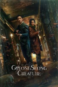  Gyeongseong Creature (Season 1 – PART 1 – 2) Multi-Audio {Hindi-English-Korean} Netflix Original-Series 480p | 720p | 1080p WEB-DL