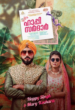  Happy Sardar (2019) Hindi Dubbed Movie WeB-DL 480p [400MB] | 720p [1GB]