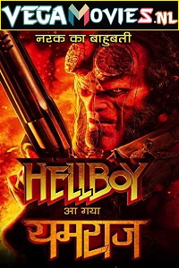  Hellboy (2019) Dual Audio {Hindi-English} 480p [300MB] | 720p [1.3GB] | 1080p [2.5GB]