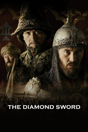  Kazakh Khanate: Diamond Sword (2016) WEB-DL Dual Audio {Hindi-Turkish} 480p [500MB] | 720p [1.2GB] | 1080p [2.4GB]