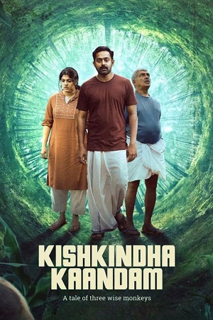  Kishkindha Kaandam (2024) ORG. DDP5.1 [Hindi - Malayalam] WEB-DL 480p [550MB] | 720p [1.4GB] | 1080p [3.1GB]