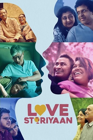  Love Storiyaan – Amazon Prime (2024) Season 1 Complete Hindi WEB Series 480p | 720p | 1080p WEB-DL