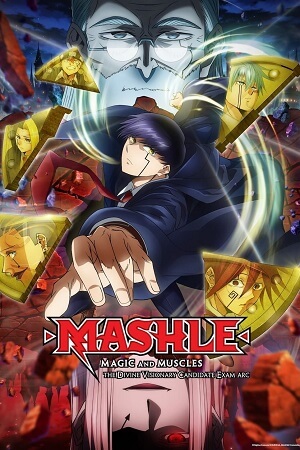  Anime Series – Mashle: Magic and Muscles (Season 1 -2) Complete Dual Audio {Hindi (ORG) – Japanese} 720p | 1080p WEB-DL