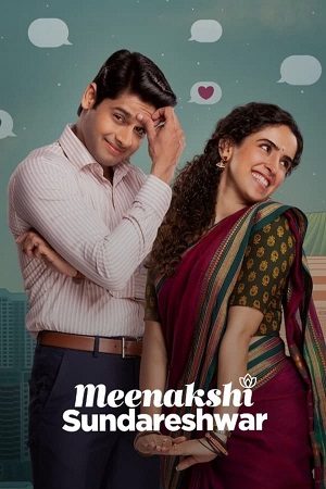  Meenakshi Sundareshwar – Netflix WEB-DL (2021) Hindi Full Movie 480p [450MB] | 720p [1.2GB] | 1080p [2.5GB]