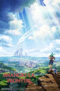  Shangri-La Frontier – Season 1 (2023) Multi-Audio {Hindi-English-Japanese} Anime Series 720p | 1080p WEB-DL