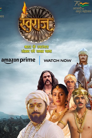  SWARAJ – Prime Video (2024) Season 1 Complete Dual-Audio {Hindi-Bengali} WEB-Series 480p | 720p | 1080p WEB-DL