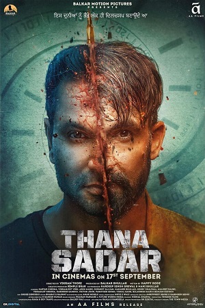  Thana Sadar (2021) Punjabi Full Movie 480p [400MB] | 720p [1.1GB] | 1080p [2.2GB]