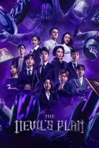  The Devil’s Plan – Netflix Original (2023) Season 1 [S01E12 Added] Multi-Audio {Hindi-Korean-English} 480p | 720p | 1080p WEB-DL