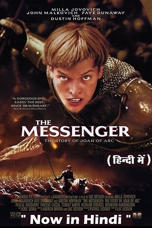  The Messenger: The Story of Joan of Arc (1999) Dual Audio {Hindi-English} 480p [600MB] | 720p [1.6GB] | 1080p [3.8GB]