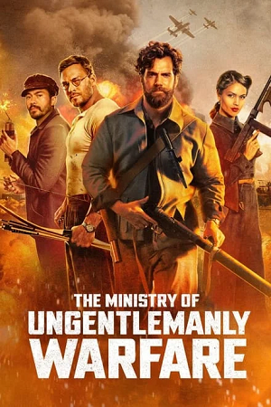  The Ministry of Ungentlemanly Warfare (2024) BluRay Dual Audio {Hindi-English} 480p [620MB] | 720p [1.3GB] | 1080p [2.5GB]