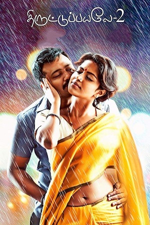  Thiruttu Payale 2 (2017) Dual Audio [Hindi ORG. - Tamil] WeB-DL 480p [500MB] | 720p [1.4GB] | 1080p [2.8GB]