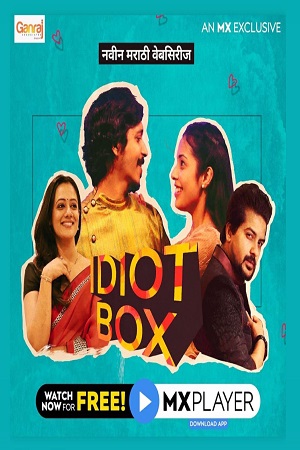  Idiot Box (2020) Season 1 Hindi Complete MX Player WEB Series 480p | 720p HDRip